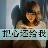 斩龙之刃手游下载