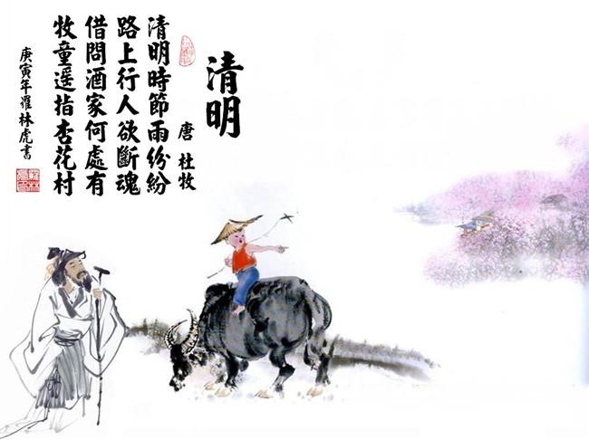 九天仙缘百度版下载